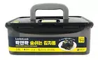 Bis Free Lock & Lock Breathable Kimchi Container Vacuum Airtight Dark Gray 2.6L