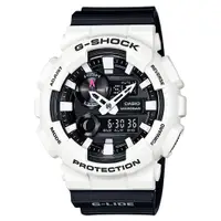 在飛比找蝦皮商城優惠-【CASIO】G-SHOCK 高檔簡約百搭多功能衝浪雙顯錶-