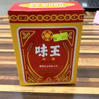 在飛比找蝦皮購物優惠-味王-味精500克