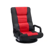 VEVOR 360 Swivel Floor Gaming Chair Folding Floor Chair with Armrest Adjustable