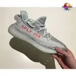 正版 ADIDAS YEEZY BOOST 350 V2 BLUE TINT B37571 冰藍 男女 休閒鞋