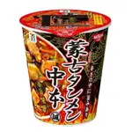 NISSIN 日清中本蒙古辛旨味增拉麵現貨