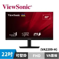 在飛比找蝦皮商城優惠-ViewSonic 優派 VA2209-H 22型 無邊框螢