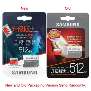 三星存儲卡 32GB 64GB 128GB 256GB SDHC 95MB/s EVO+ 級 MicroSD Class