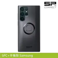 在飛比找momo購物網優惠-【SP CONNECT】SPC+手機殼 Samsung S2