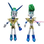 公仔❥TROLLS 3魔法精靈3 VELVET AND VENEER毛絨玩具玩偶公仔