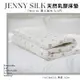 Jenny Silk．100%純天然乳膠床墊．厚度5cm．加大單人