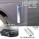 【IDFR】Jaguar XJ X358 積架 捷豹 2008~2009 鍍鉻銀 側板飾蓋 側鰓外蓋貼(Jaguar XJ X358 車身改裝)