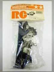 TAMIYA 50437 F1 Bumper Wing Set (Type-J) NO.437 TAMIYA JAPAN