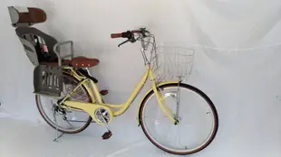 進口日本親子車  日本品牌 6速 26吋親子腳踏自行單車 含OGK兒童後置安全座椅 日本親子腳踏車