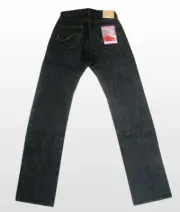 Samurai Jeans S002JP Genuine Denim Size 30 Yamato Japan Phoenix Leather Patch