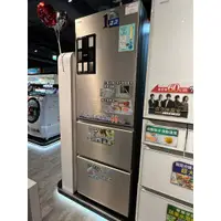 在飛比找蝦皮購物優惠-日立 HITACHI RV41C 394L 三門 電冰箱 另