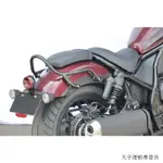 REBEL500加高碼瘋狂購適用於本田REBEL1100 CMX1100機車靠背扶手旅行包裝訂架