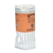 Genuine Corona Kerosene Kero Heater Wick 65mm to suit SX-B21, B21A,B2412Y, B22A