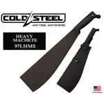 美國COLD STEEL冷鋼14吋HEAVY MACHETE平頭重砍刀1055碳鋼附刀袋【CS97LHMS】