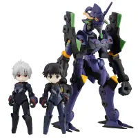 在飛比找蝦皮購物優惠-☆ JB _TOYS ☆ 日版 MH限定 DESKTOP A