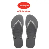 在飛比找蝦皮商城優惠-Havaianas 哈瓦仕 拖鞋 金屬logo 銀灰 Sli