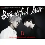 VIXX LR / 首張迷你專輯『BEAUTIFUL LIAR』台壓特別版 (CD+DVD)