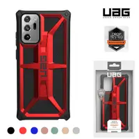 在飛比找蝦皮購物優惠-Uag Monarch Rugged case 華為 mat