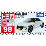 日本 正版  TAKARA TOMY 98 HONDA S660 多美小汽車