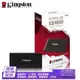 Kingston 金士頓 XS1000 1TB 外接式固態硬碟 SSD/122523光華商場