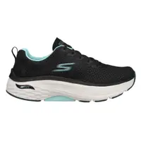 在飛比找蝦皮商城優惠-Skechers MAX CUSHIONING ARCH F