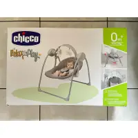 在飛比找蝦皮購物優惠-Chicco  電動音樂安撫搖搖椅 月牙灰(深) 原價398