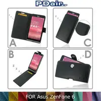 在飛比找PChome商店街優惠-＊PHONE寶＊PDair Asus ZenFone 6 側