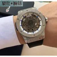 在飛比找蝦皮購物優惠-高端 宇舶手錶​ ​BIG BANG系列​機械錶刺青男士腕錶