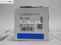 在飛比找露天拍賣優惠-全新溫控器E5CN-Q2H03T-W-FLK E5CN-R2