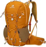 Outplea 20L Internal Frame Hiking Backpack with Suspension Backpanel, Small Travel Rucksack with Rain Cover, Lightweight Camping Casual Backpack, Daypack for Cycling Trekking, Yellow, Yellow, 25L,