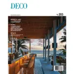 居家DECO 12月2019第203期