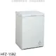 禾聯【HFZ-15B2】150公升冷凍櫃(無安裝)(全聯禮券300元)