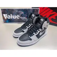 在飛比找蝦皮購物優惠-《Value》Air Jordan 1 Retro High