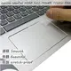 【Ezstick】Lenovo IdeaPad YOGA 520 14 IKBR TOUCH PAD 觸控板 保護貼