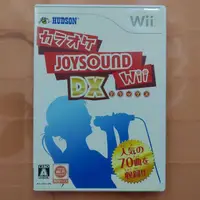 在飛比找蝦皮購物優惠-任天堂 Wii JOYSOUND DX wii-u可用 (編