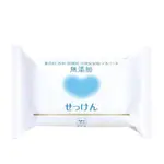 良品特賣 日本原裝 牛乳石鹼 無添加皂《連皮膚科專家都推薦》