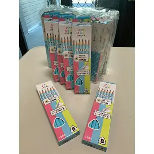日本製 櫻花 Sakura 小學生文具 兒童用 B類 三角鉛筆 學習鉛筆 好握好寫 12入組 - 藍色