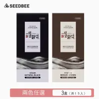 在飛比找momo購物網優惠-韓國SEEDBEE水染髮補充包3盒(U)