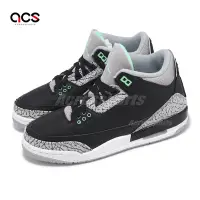 在飛比找Yahoo奇摩購物中心優惠-Nike Air Jordan 3 Retro GS Gre