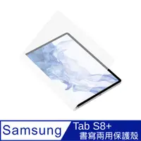 在飛比找PChome24h購物優惠-Samsung Galaxy Tab S8+ X800/X8