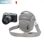 【+】◎☊☊CANON/佳能EOS M6 MARK II M5 M50微單相機包 18-150MM套機攝影包