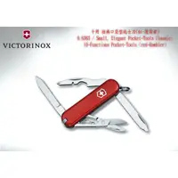 在飛比找蝦皮購物優惠-【angel 精品館 】瑞士 Victorinox 維氏 1