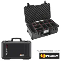 在飛比找法雅客網路商店優惠-美國 PELICAN 1535 TP AIR 輪座拉桿氣密箱