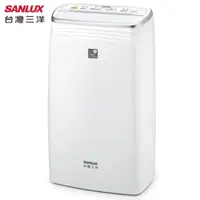 在飛比找蝦皮商城優惠-SANLUX 台灣三洋 SDH-106M 除濕機 10.5公