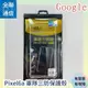 【全聯通信】Google Pixel 6a Pixel 4軍盾三防保護殼 瘋脫殼 空壓殼 保護殼