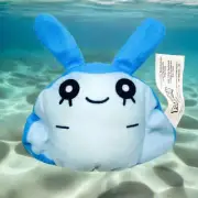 Pokemon 2008 Burger King Mantyke Plushie Toy