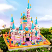 在飛比找Yahoo!奇摩拍賣優惠-立體拼圖迪士尼城堡積木玩具高難度女孩子拼裝益智力公主系列禮物