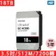 【享4%點數】【WD】 Ultrastar DC HC550 18TB HC530 14TB 3.5吋 企業級硬碟 公司貨 現貨【限定樂天APP下單】