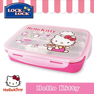 【樂扣樂扣】HELLO KITTY 不鏽鋼雙層餐盤